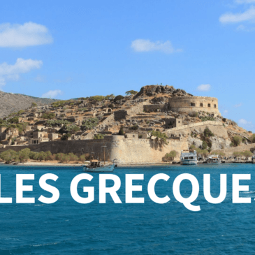 Ferry vers les îles greques