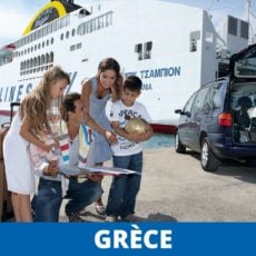 Grèce: 20 % de réduction pour les familles